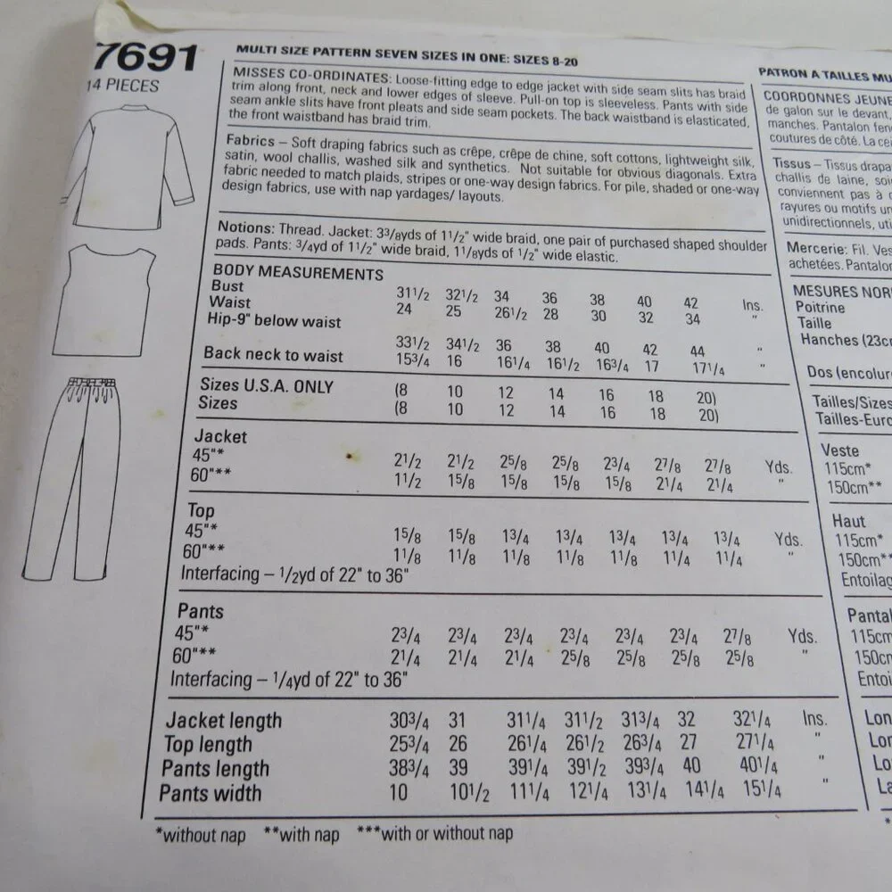Simplicity 7691 Sewing Pattern EASY UNCUT Top, Jacket, Pants